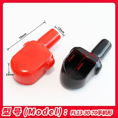 connector cover battery terminal insulating – Car on the line of fire - mobile-phone-shape-red-and-black-pair-10-sets