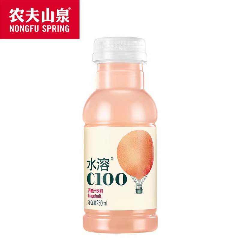 农夫山泉水溶c100小瓶整箱维c饮料250ml*6瓶柠檬果味西柚味饮料|undefined
