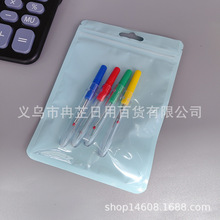�h�����ϱ��𾀵� ʮ�ֽ����� �����ֹ�������