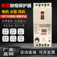 @ȱౣo^dඨrˮLC380V늙Cȱ·