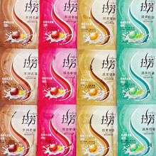 批发8ml袋装拉芳洗发水沐浴露护发素宾馆酒店一次性小包洗发