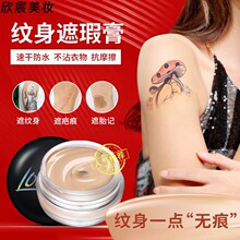 �pɫ�y����覸��ˮ�������w̥ӛ�̺۳־����Һ�۵׸���Ͼ��