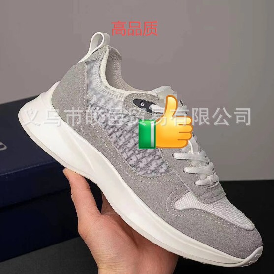 New High-Quality D Brand Correct Version Cross-Border Men's Casual Shoes Sports Outdoor Running Shoes Work Commuting Shoes B25