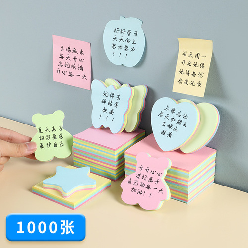 Sticky Notes for Elementary Students, Love-themed Label Stickers, Cute Cartoon Message Adhesive Labels