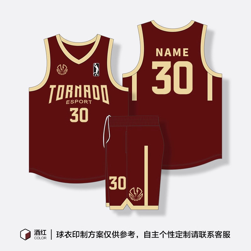 新型学生チーム試合アメリカンバスケットボール服夏通気速乾運動トレーニングセットバスケットボール服|undefined