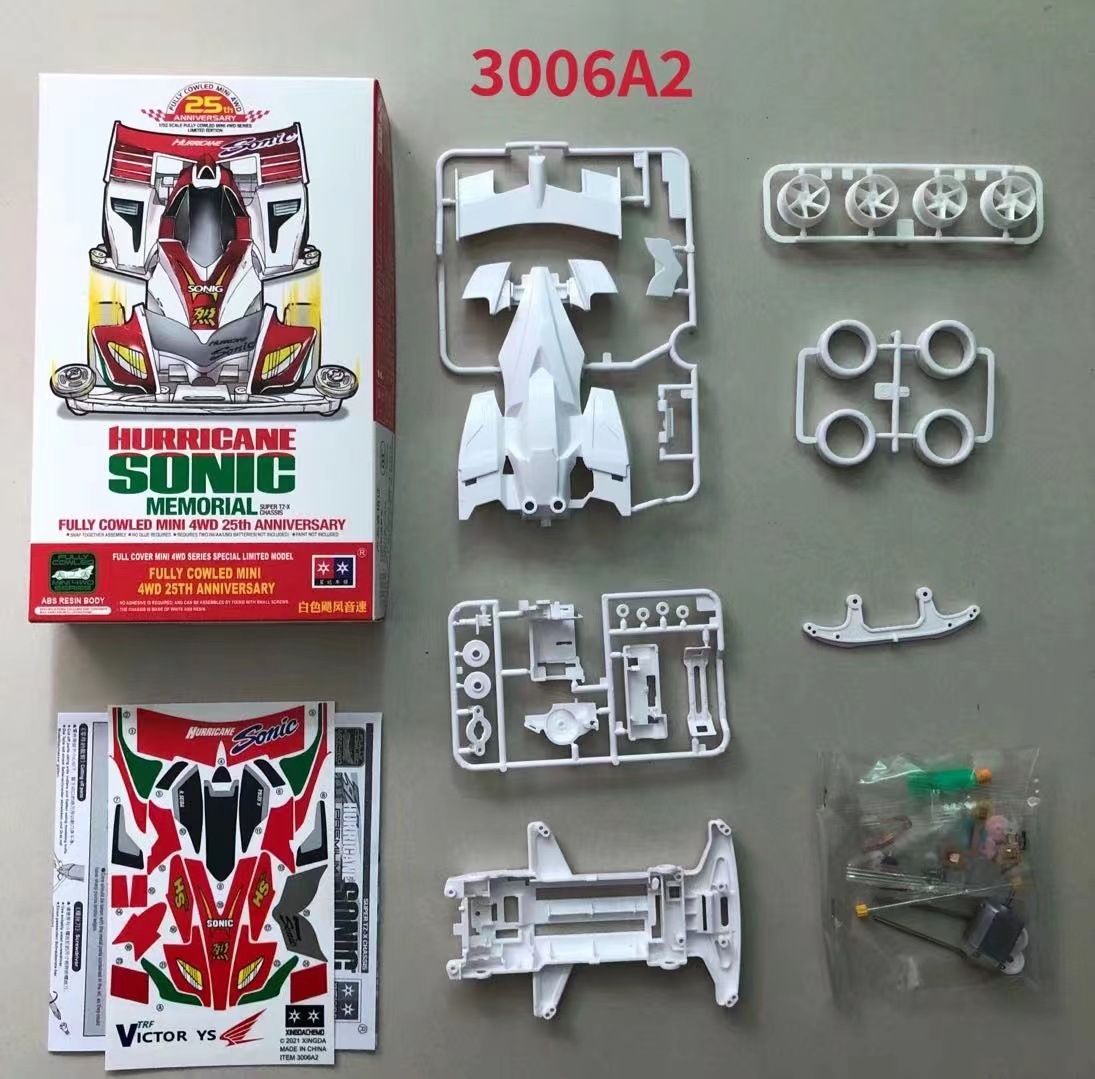 TZX Full White Hurricane Sonic