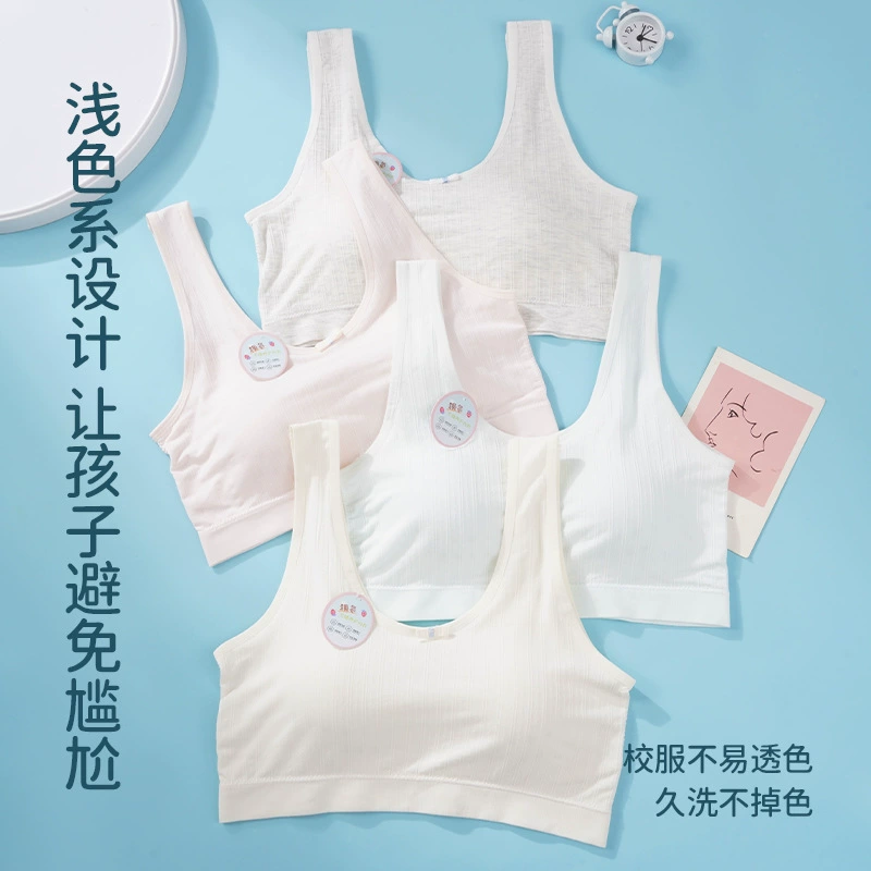 Бесшовное женское нижнее белье