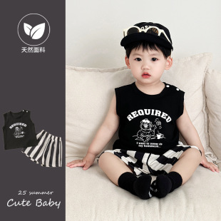 New Starting Point Clothing 2025 New Fashionable Boys' Children's Vest Set Baby Sleeveless Shorts Two-Piece Set