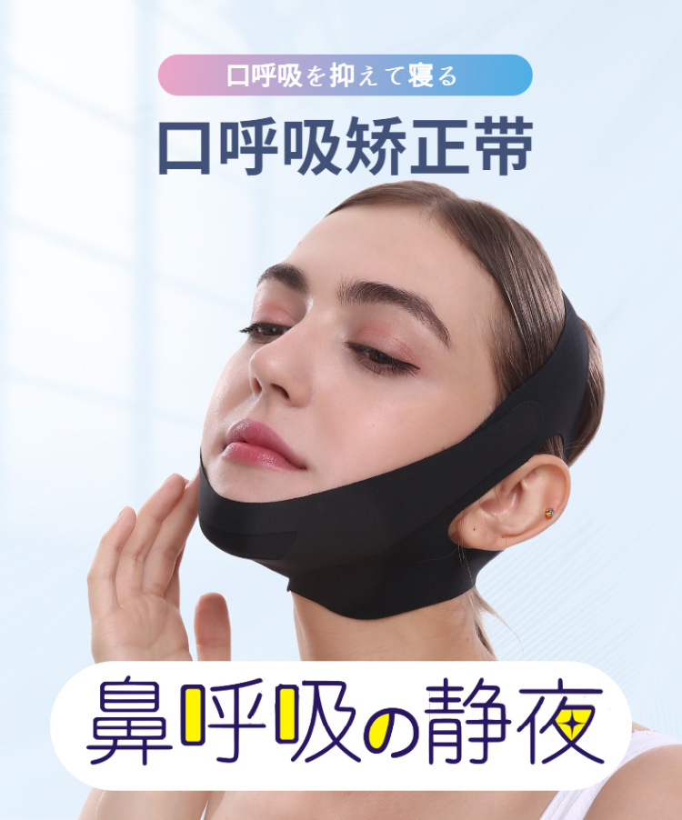 医疗美容医美水光针详情页-1619528526209