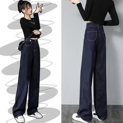 深藍色牛仔褲女加絨加厚2023年新款高腰直筒小個子闊腿褲子女春秋