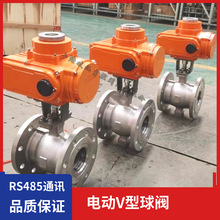 304���P�ܛ�ܷ�V�����yVQ947Y-16P DN32 ���mʽ늄��y�T