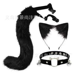 万圣节猫耳发箍狐狸尾巴配饰二次元兽耳兽尾套装项圈发夹批发