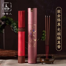 Һϴ~ͽ㾴ù㽵㌣ù