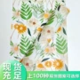 定制内衬化妆品礼物薄页纸