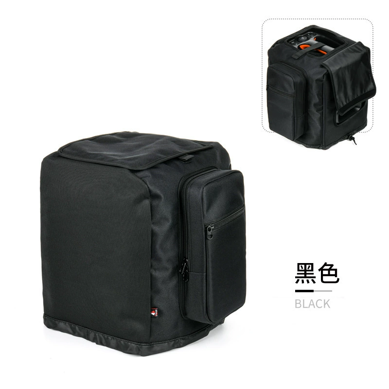 Подходит для JBL PARTYBOX ENCOR