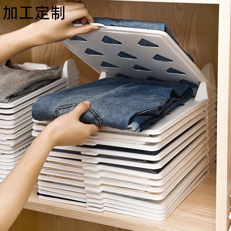 Clothes storage artifact, lazy clothes folding board, sweater folding board, T-shirt shirt sorting, sleeping wardrobe, classified wholesale