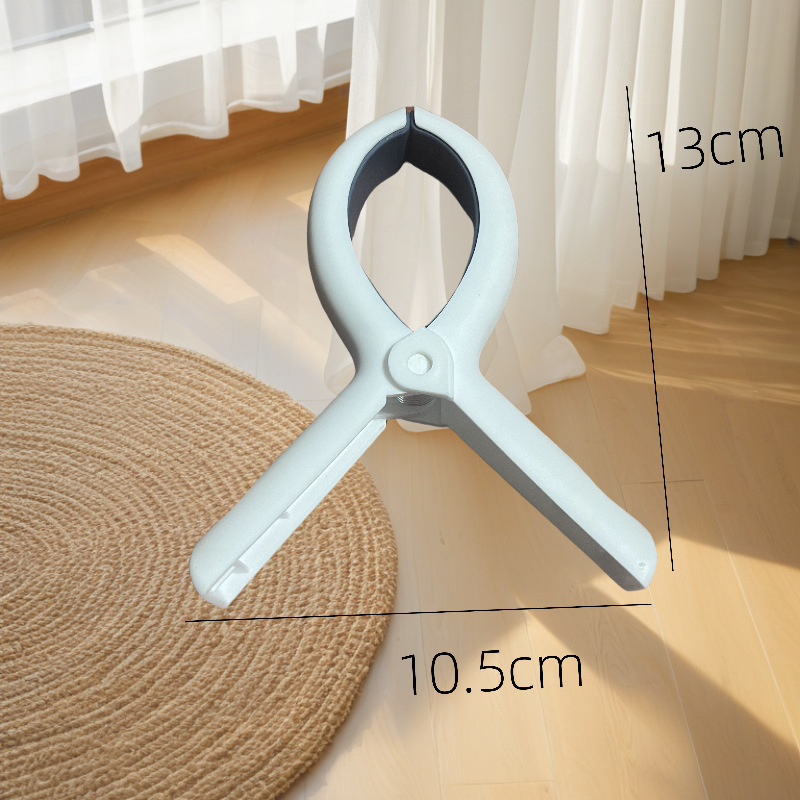 Colgador de sábanas para secar ropa, pantalones, calcetines, clip de secado fuerte fijo, clip de plástico sin costuras, clip de edredón doméstico a prueba de viento