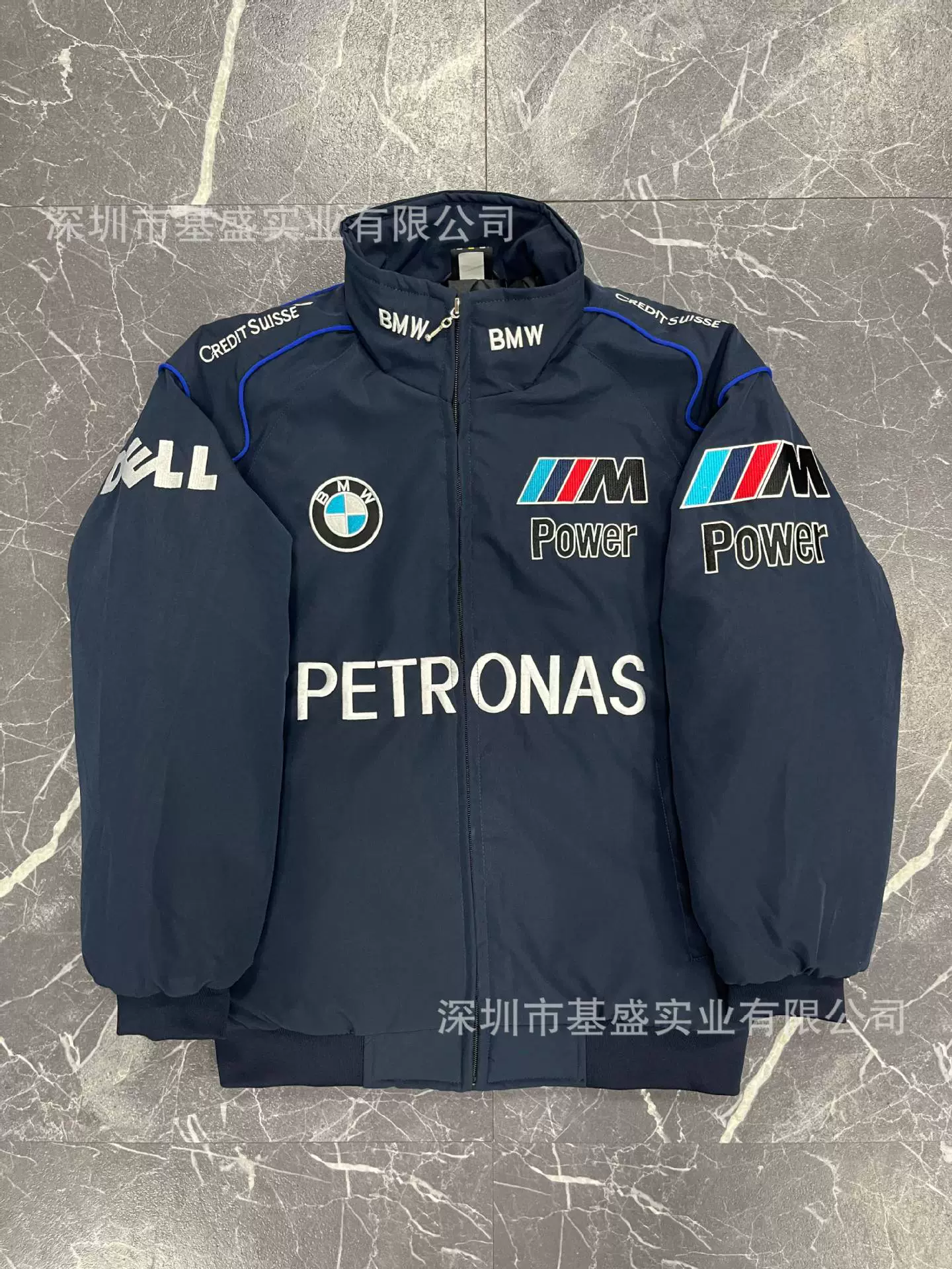 Racing Winter Down Jacket, Custom Embroidered Jacket, Insulated Jersey, Multiple Sizes