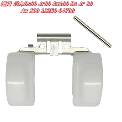 Motorcycle engine and accessories, Cbr125R Cbr150R - 034
