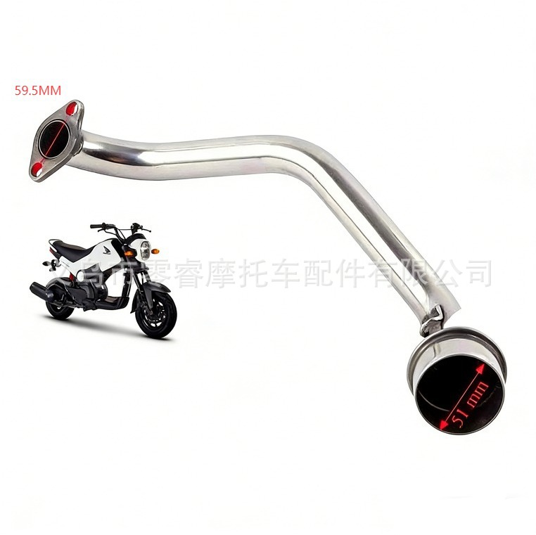 Motorcycle Front Bend Pipe Suitable for Gy6 Motorcycle Full System Exhaust System Gy6 125 150 Gy6 Front