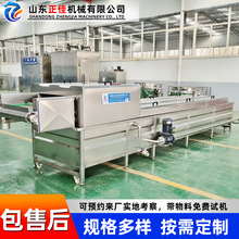 С�̲˵͜ذ��Ϛ����C ˮ�����^���Ϝ���C ƿ�b��֭���Ϛ����O��