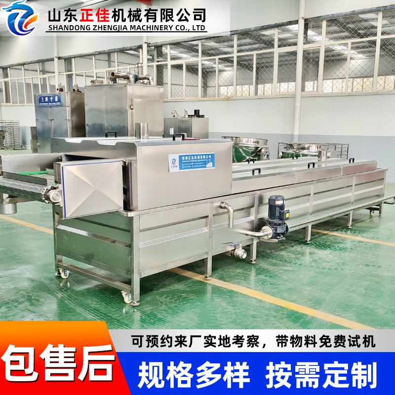 豆瓣酱低温巴氏杀菌机 小零食巴士灭菌设备 果冻低温巴氏杀菌机