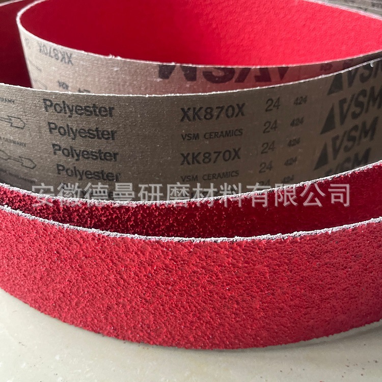 德国VSM XK870X P24陶瓷砂带 核电不锈钢 合金钢 锅炉容器打磨带