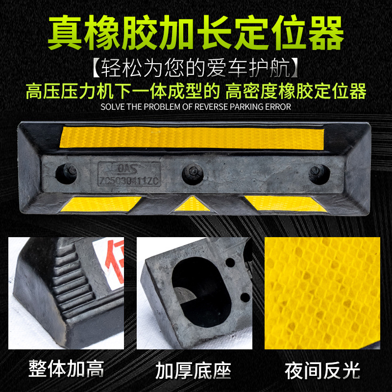 Tope de goma para estacionamiento, retenedor de ruedas para coche o garaje, resistente y antideslizante