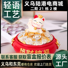 �¿��؈�ռ{�П��Ҹ��k���ҾӔ[�����նY���������L݅�YƷ