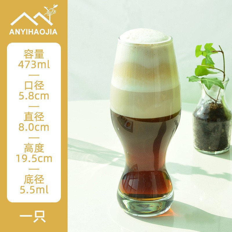 473 ml de taza de vino