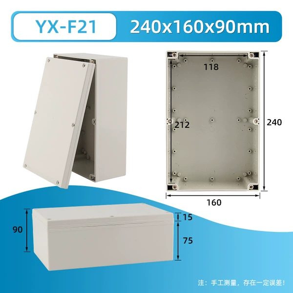 Type F: 240*160*90mm