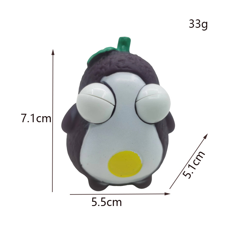 눈을 가늘게 뜨고 [아보카도]