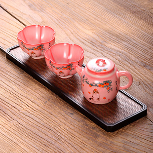 Li Huiyi Lard Jelly Persimmon Ruyi Qinquan Pot One Pot Two Cups Tea Set Pink Ladies Ceramic Tea Set