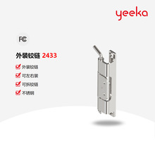 һ��yeeka ���I�i���������C��C��������i�C���i�T�i���P��q�