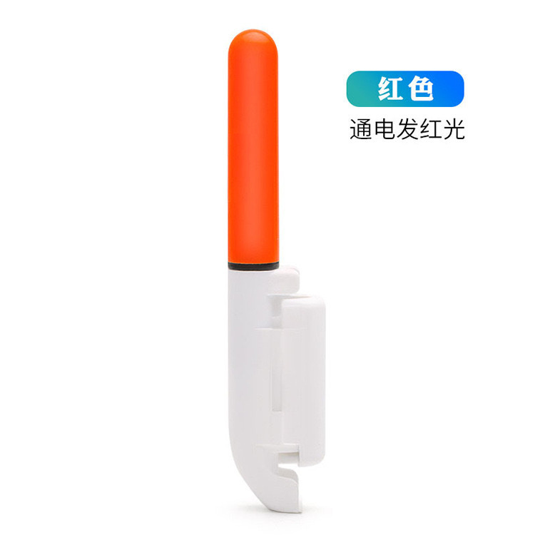 배터리가없는 빨간불