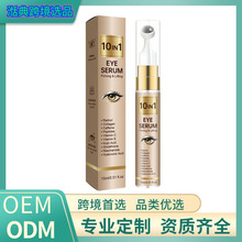�羳 �aˮ�����̝��ۻ����B���w��ҕ�WĤ10��1�۲����A15ml