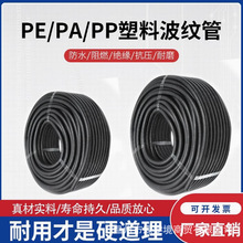 ϲyܰܛPPPEȼˮ늾oݼyܴ