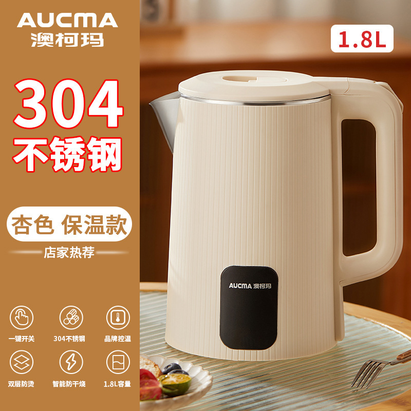 新款智能恒温双层304防烫电水壶自动断电烧水壶一件代发|undefined