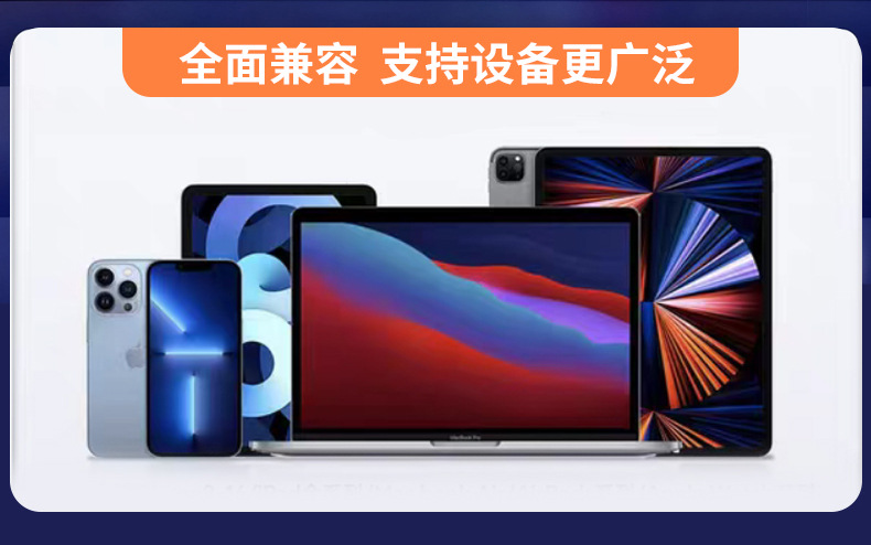 Car Mp3 Transmitter Starry Sky Ceiling Bluetooth Function Usb/Pd Fast Charging Cross-Border Supply High-Quality Car Supplies