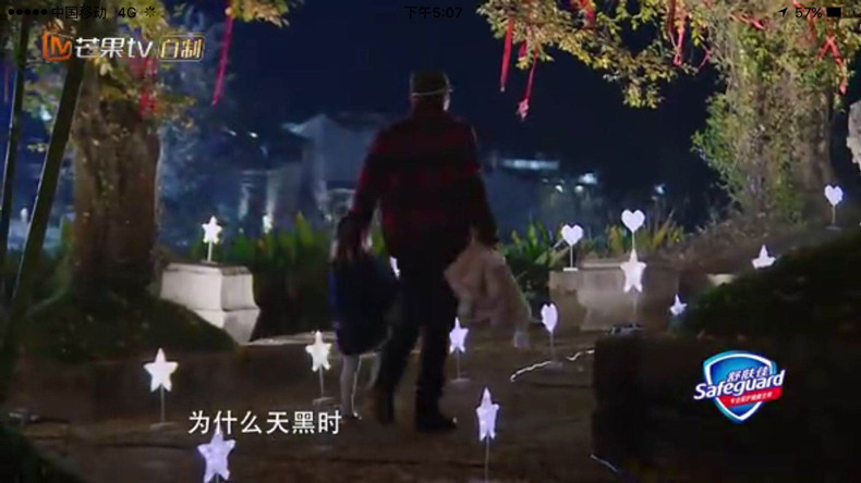 微信图片_20180223115430_副本