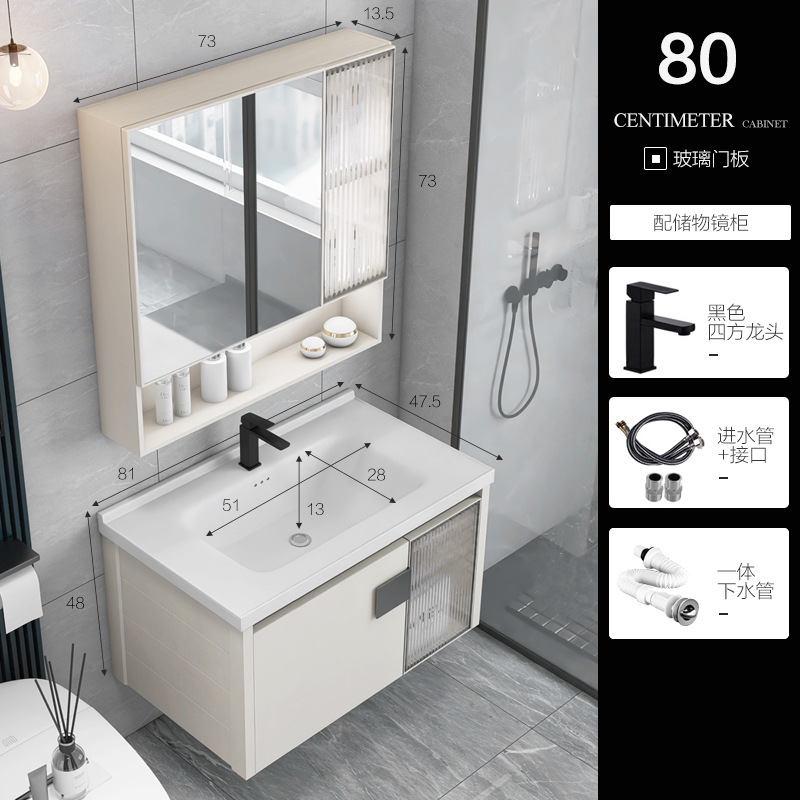 Celebridad de Internet oso inteligente espejo lavabo combinación gabinete Simple caqui aleación de aluminio gabinete de baño gabinete de almacenamiento a prueba de agua