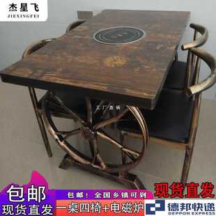 ✅ Theme Hot Pot Table Induction Cooker Integrated Skewers One Person One Pot Round Table Catering Restaurant Gas Table and Chair Set