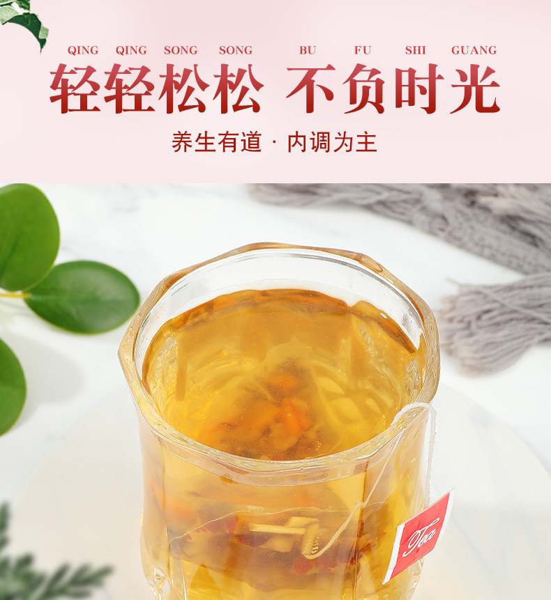 Sugarcane Snow Pear Tea Zhu Zhe Mao Gen Xue Li Cha No-Brew Triangle Tea Bags 40 Pack 150g key features