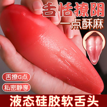 Ð^늄ӰĦavӰڙCŮοȤƷ