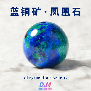 ��Ȼ8A���{�~�Vˮ��ɢ���P��ʯ���ʯ��������ִ�diy���������