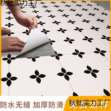 ԡ���l���g��ˮ���N���¸�����ճ��������������õذ��N�����N��