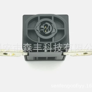 The New 4N0915519 Power-Off Switch Is Suitable for Battery Protectors Such as Volkswagen Audi New Tiguan C8/Q8A8