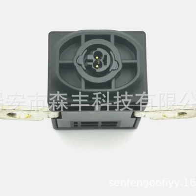 The New 4N0915519 Power-Off Switch Is Suitable for Battery Protectors Such as Volkswagen Audi New Tiguan C8/Q8A8