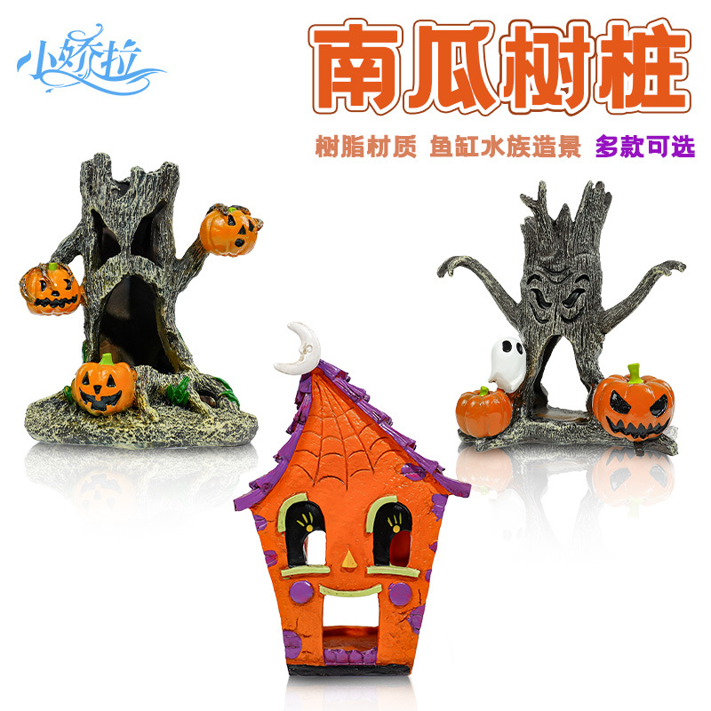 Stream pecera decoración decoración de resina pescado camarones calabaza tocones de árboles casa de refugio conjunto de decoración de Halloween