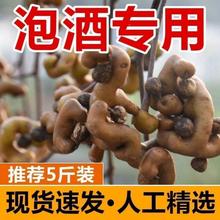 Ұ�����r��֦�ɹ՗�ˮ�������f�۹��ݾ�����uצ�����h���ח���